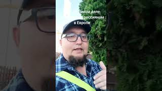 Об этом вам никогда не расскажут по телевизору!