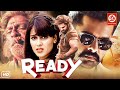 Ready New Blockbuster Full Hindi Dubbed Movie | Ram Pothineni, Genelia D Souza, Brahmanandam, Nassar