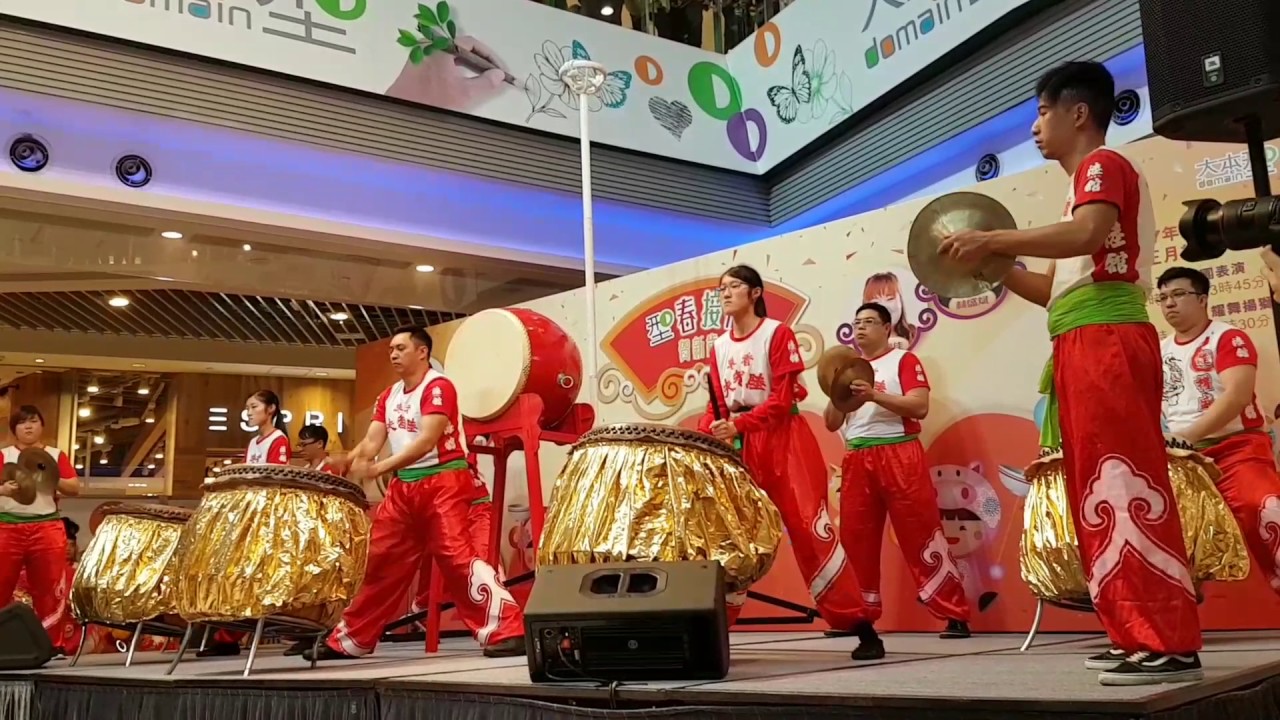 陸智夫國術總會