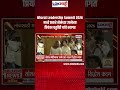 Bharat Leadership Summit 2026 मध्ये ठाकरे सेनेच्या उपनेत्या प्रियंका चतुर्वेदी यांचे स्वागत