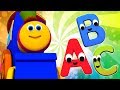 качать поезд | дети учат алфавиты | Bob ABC Train | learn alphabets | Alphabets For Kids | Learn ABC