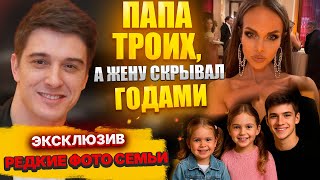 картинка: Показал ЭКЗОТИЧНУЮ жену и всех детей: Бондаренко удивил публику
