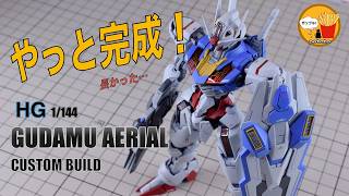 Gunpla Full Paint] The 10th installment of restoring used kits! HG