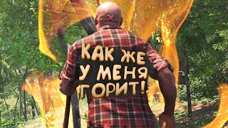 :       SCUM 2023
