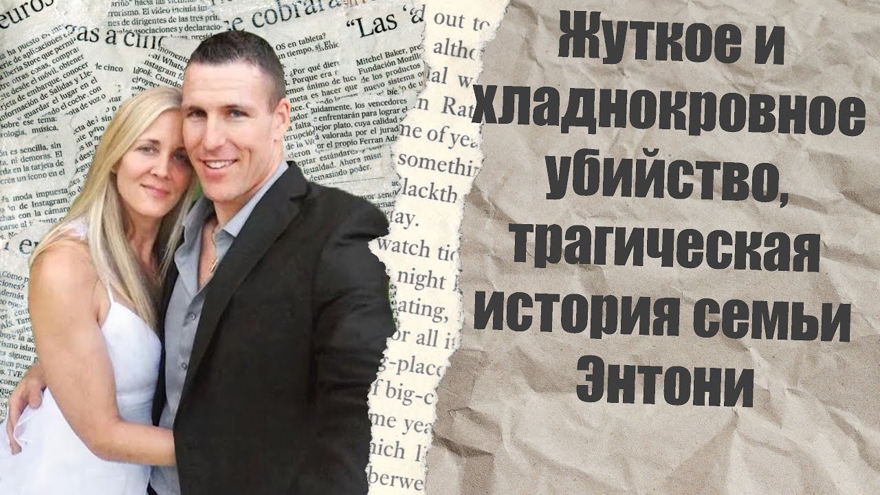 Ламборгини история семьи