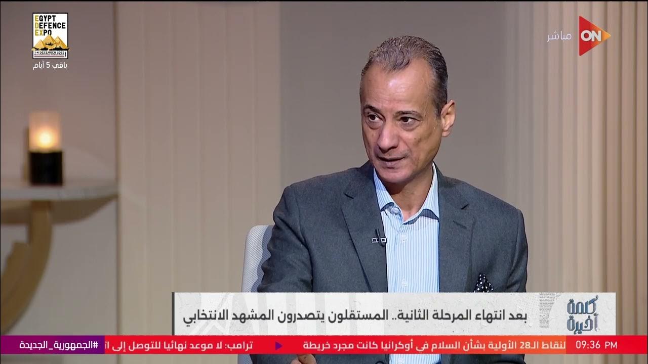      :         
 - نشر قبل 7 دقيقة