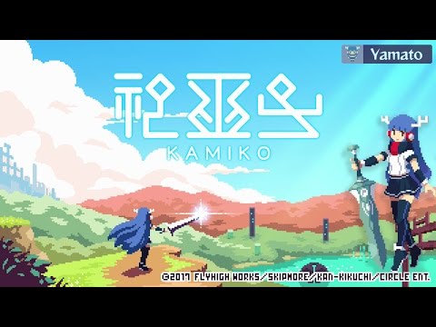 Kamiko Gameplay #1 - Yamato in The Forest of Awakening (1080p | No Commentary)