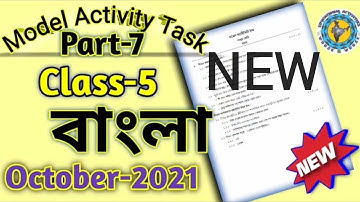 model activity task class 5