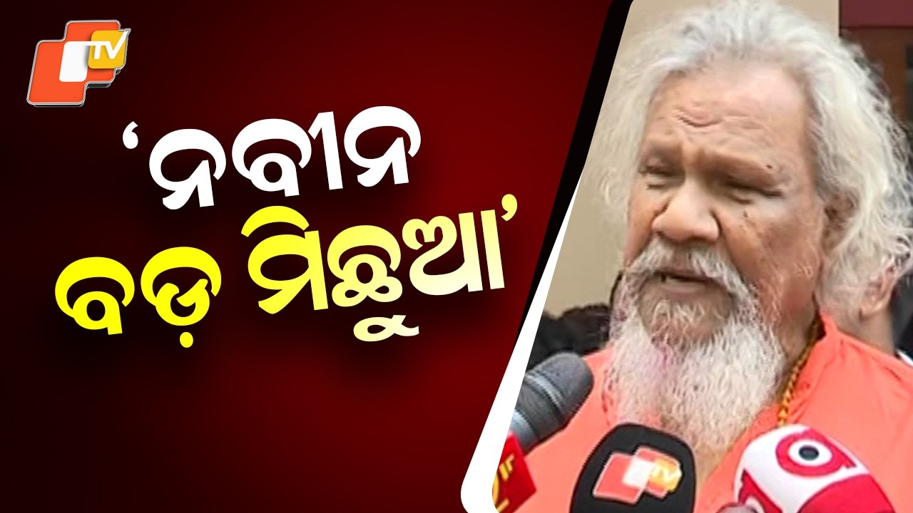 “Naveen Babu Is a Big Liar”: Prasanna Patasani Launches Sharp Attack