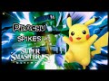 Savage Pikachu Spikes - Super Smash Bros. Ultimate Montage