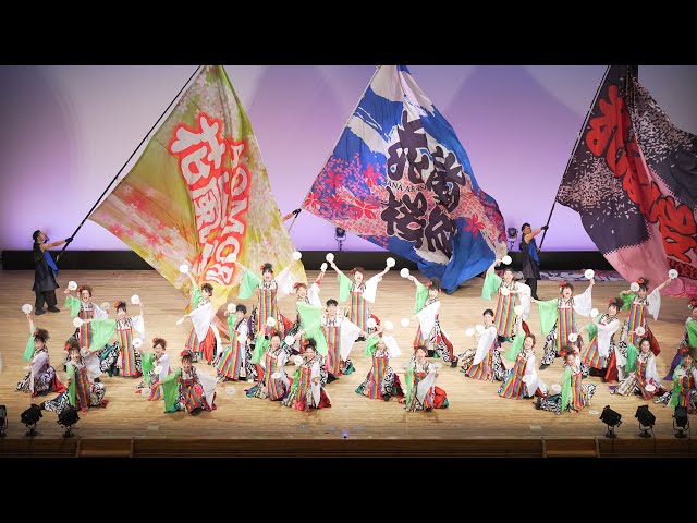 空祭り賞 4K] 宇宙～SORA～ 高知よさこい祭り 2025 本番2日目 - YouTube
