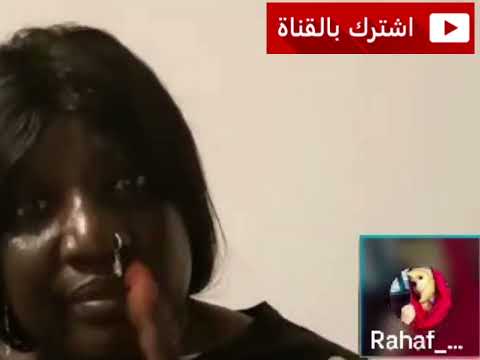 جوليا ورهف ركب سماعتك جلنطيات وقاطعه ظلط شديد 