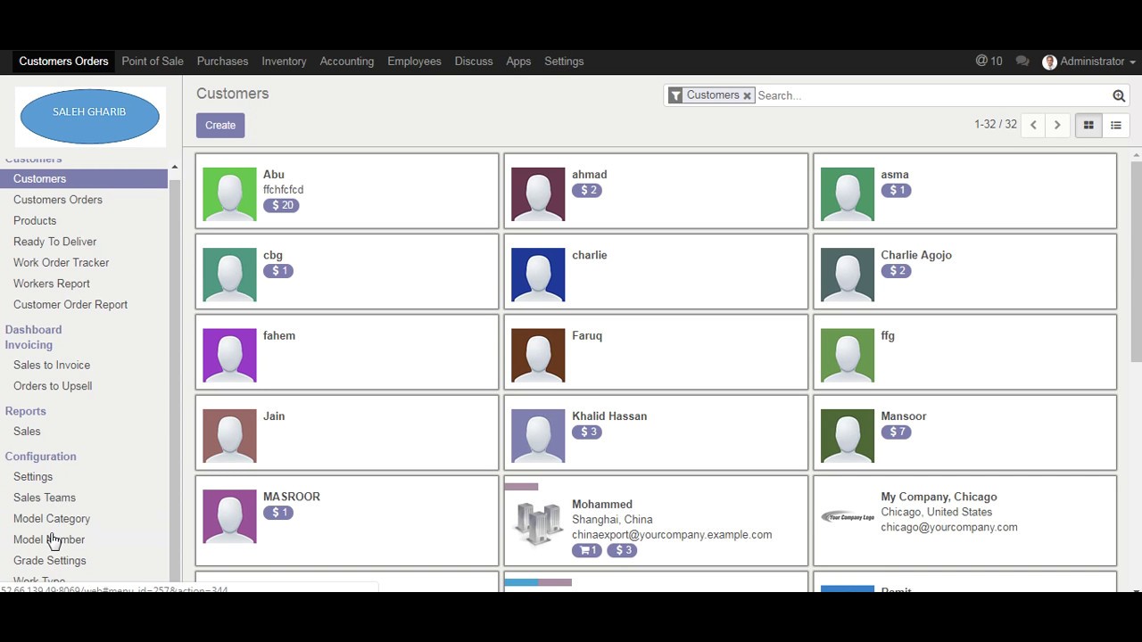 Tailor Shop ERP Customer Orders Part 2