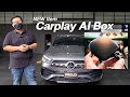 NEW ITEM!! | Carplay AI Box ❯❯ ตรงรุ่นสำหรับ Benz | Volvo | Porsche | Audi | Ford | PROUD