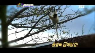 정글의법칙(마다가스카르6)#8 _ 34회