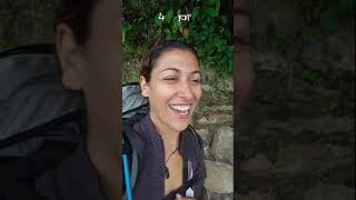 Wonder Li - קמינו אינקה טרייל