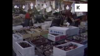 Tokyo Tsukiji fish market, late 1980s/ early 1990s, Japan