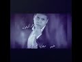 حصريا مهرجان بنبوني ساقط في نوتيلاا بعشق هواكي يا بت حسن شاكوش عمر كمال 2020 حصريا مهرجان بنبوني ساقط في نوتيلاا بعشق هواكي يا بت حسن شاكوش عمر كمال 2020