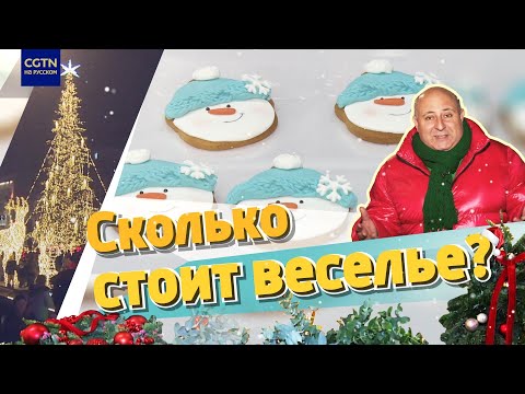 Столица Грузии готовится к празднику