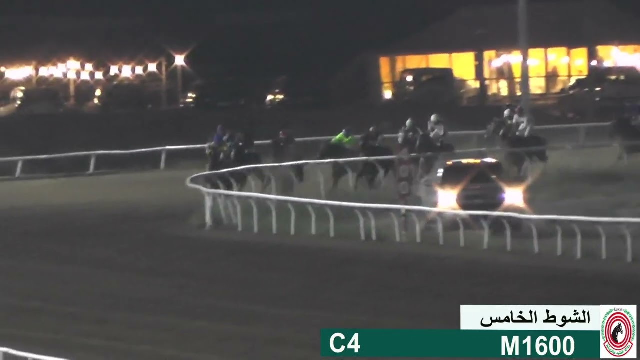 قود بليسس / اسطبل خالد بن لامي