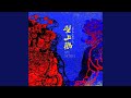壁上观 壁上观