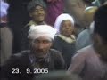 الشيخ ياسين التهامي روائع الحفلات حفله البدارى 2005 1رقم 342