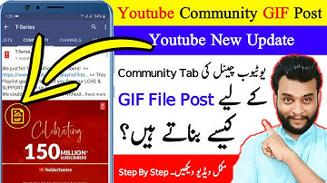 Community Tab Me Gif Kaise Post Kare | Community Post Gif | Youtube Community Post Kaise Kare