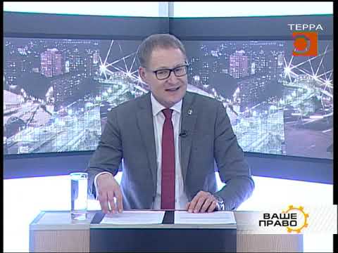 Оставление места ДТП. Ваше право. Эфир передачи от 29.01.2020