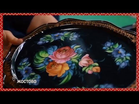 Подмосковье туристическое. В