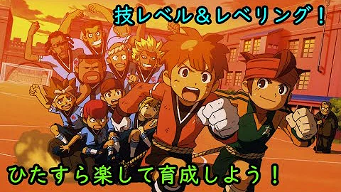 無料ダウンロード イナズマ イレブン Go ギャラクシー Qr コード 金 コイン 2177 無料ダウンロード イナズマ イレブン Go ギャラクシー Qr コード 金 コイン 2177