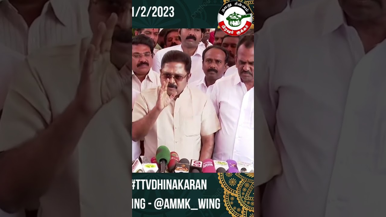BreakingNews whatsapp status mass bgm video live TTVDhinakaran AMMK and AIADMK
