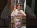 YouTuberヒカルが垢抜けた理由#shorts