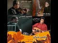 رقص خزان اثر نیما فرخی 