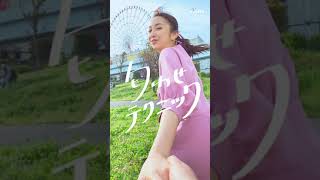 ����ͭ�� ����ι���륨���˥å� Web CM ���碌�����ӡ�1ʬ28��/����ͭ�� CM bb-navi