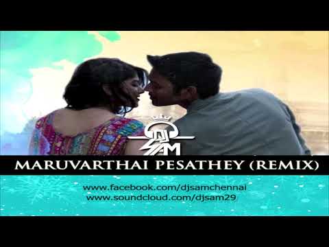 Ennai Nokki Payum Thotta - Maruvarthai Pesadhey (Remix) Dj SaM Tg (DOWNLOAD LINK IN DESCRIPTION)
