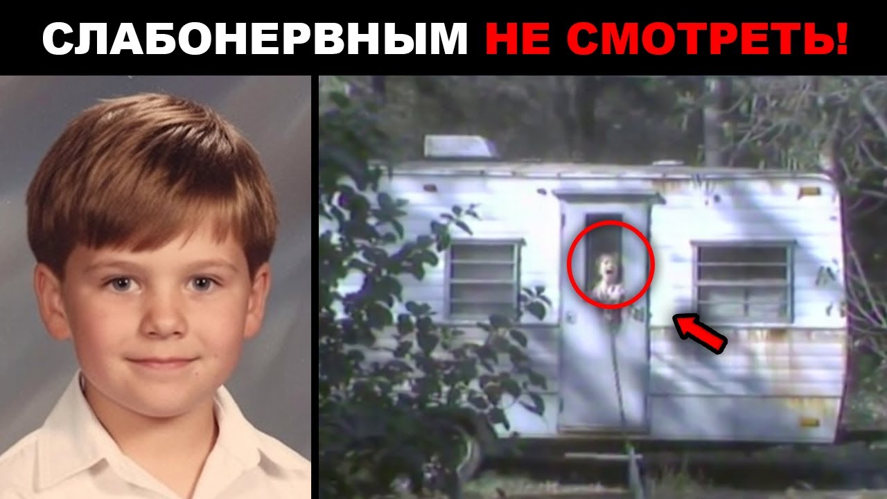 3 ГОДА В НАСТОЯЩЕМ АДУ... Он выжил и рассказал то, во что НЕВОЗМОЖНО поверить!