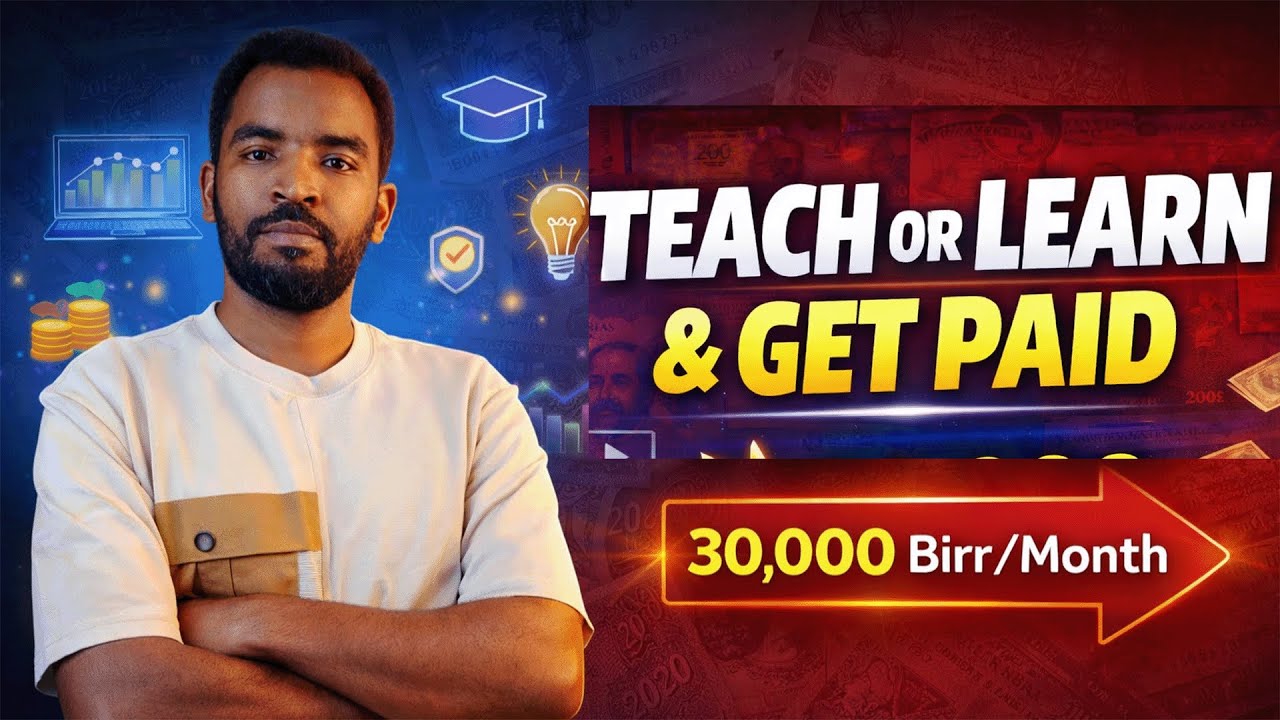 መማር፣ መስራት እና ማስተማርን በአንድ ላይ የያዘ ብቸኛ Platform! (Arifget Explained)