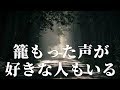 ASMR | 耳に手を当てながら雑談(マッサージあり) / 5月27日 | SR3D