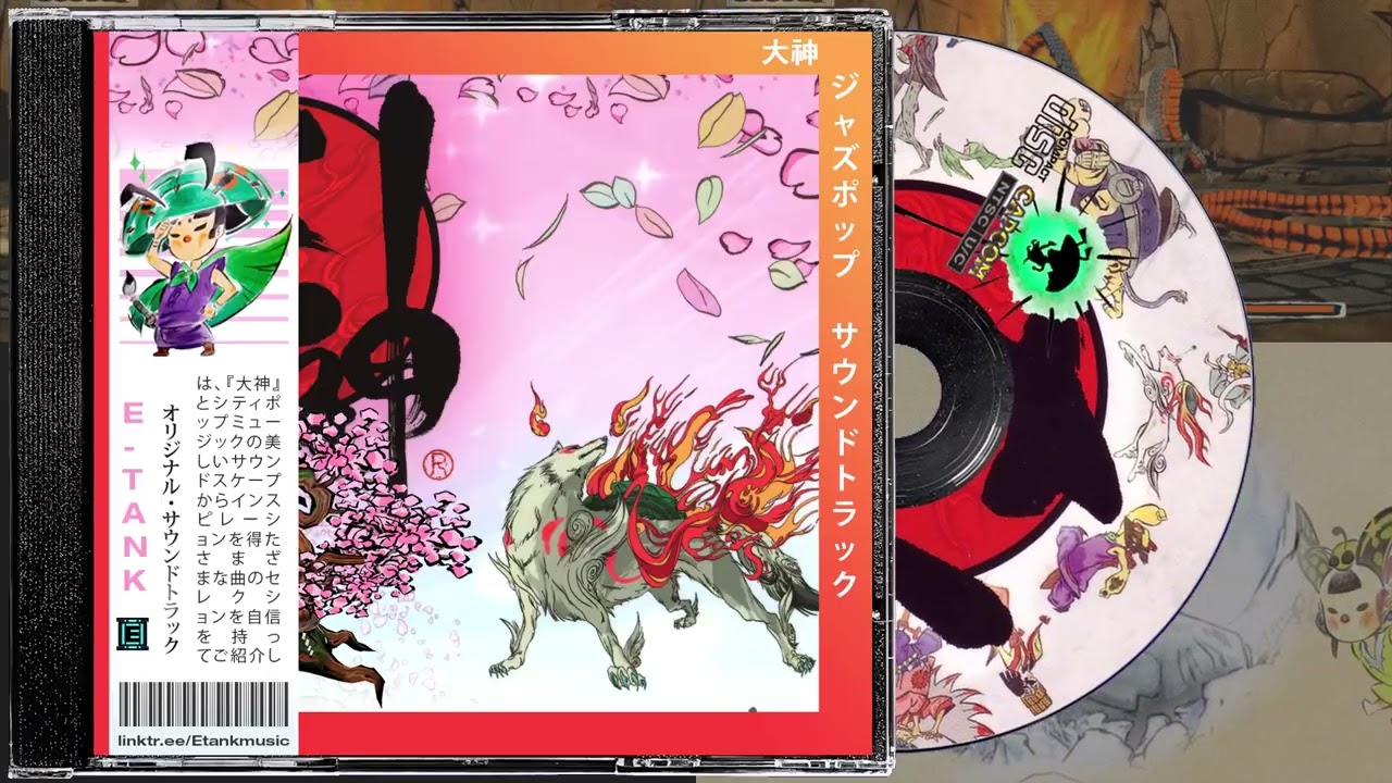 Okami City Pop Remix ~ Smooth VGM Soundtrack