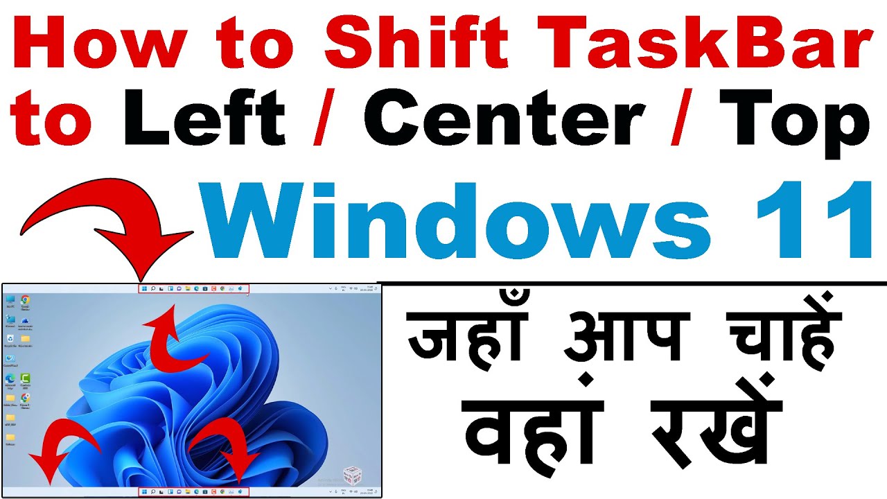 Windows 11 update (KB5025299) hijacks Shift + Windows + R shortcut