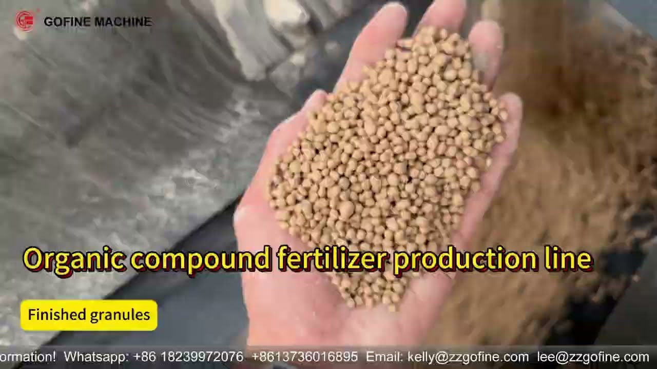 How to produce high-quality granular fertilizer | Fertilizer Production Line Granulation process