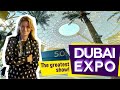 Что же такое Dubai Expo 2020? Памятка посетителю. ТОП страны! ВСЁ О САМОМ знаковом событии мира!