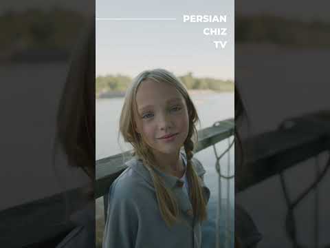 دختری که اعضای داخلی بدن انسان رو میبینه