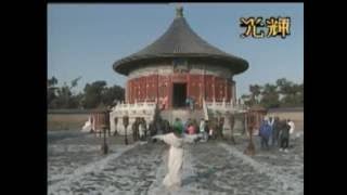 Popular Videos - Yeh Hsien-hsiu