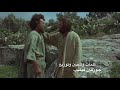 ترنيمه : زي ما كنت مع تلاميذك