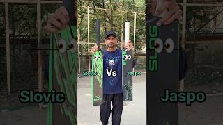 PLASTIC BAT ULTIMATE TEST WENT CRAZY ☠️ #cricket #cricketlover #skate