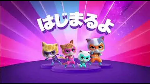 Disney Junior Japan SuperKitties Coming Up, Now, WBRB And BTTS Bumpers (2023)