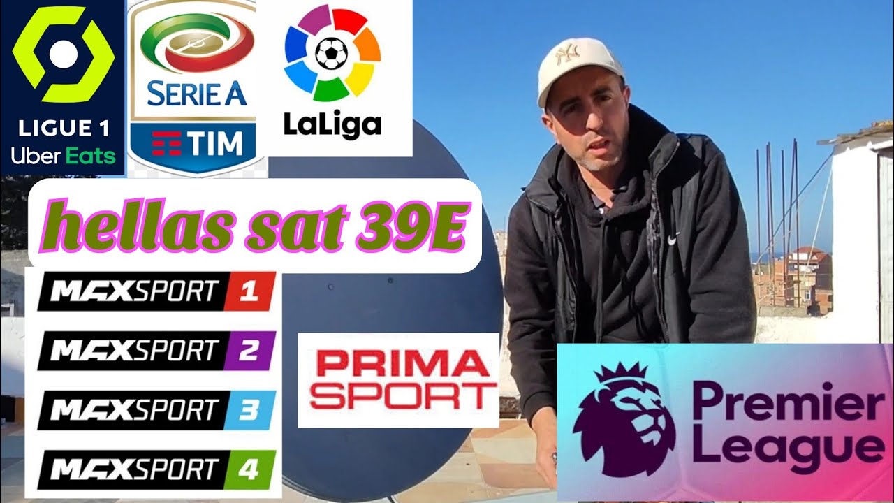 استقبال قمر هيلاس سات 39شرق علي طبق 90 سم