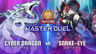 Yu-Gi-Oh! Master Duel - Cyber Dragon vs Snake-Eye