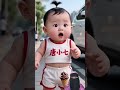 😍Cute baby laughing🤣 | Funny Baby #laughing #cute #shorts #viral #stylish